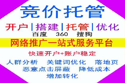 案例解析：信息流广告投放效果监控