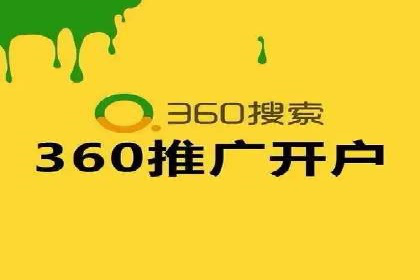 用户画像与信息流大师的精准推送