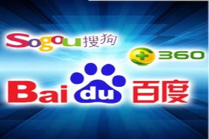 SEM托管服务案例效果对比
