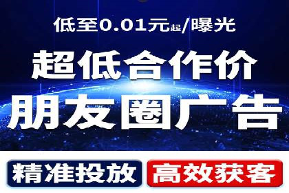 某sem代运营机构案例：如何实现精准营销